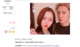 鹿晗爆料恋情视频,甜蜜瞬间曝光，粉丝泪目