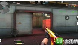 手游橙子爆料最新消息,手游界新宠即将来袭，神秘新游引期待！