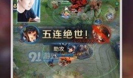 斩虎录屏爆料视频下载,惊心动魄的冒险历程